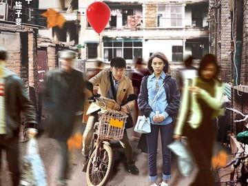 谭佑铭个人资料,才华横溢的青年才俊，多领域成就斐然