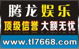 联合娱乐备用网备用